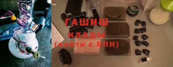 кокс Дмитров